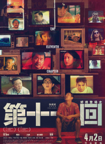 欧美视频一区二区专区